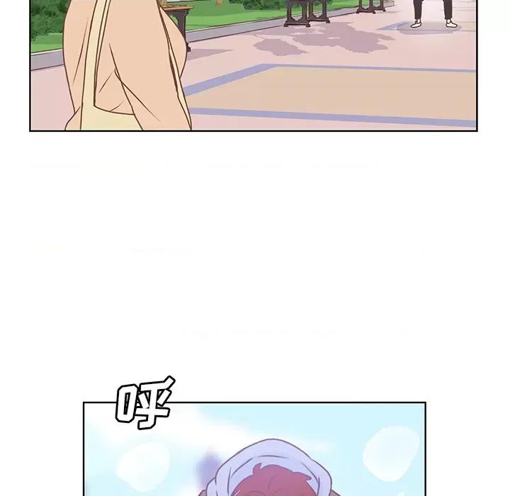 学长好讨厌 学长好讨厌-第 47 话 第47页