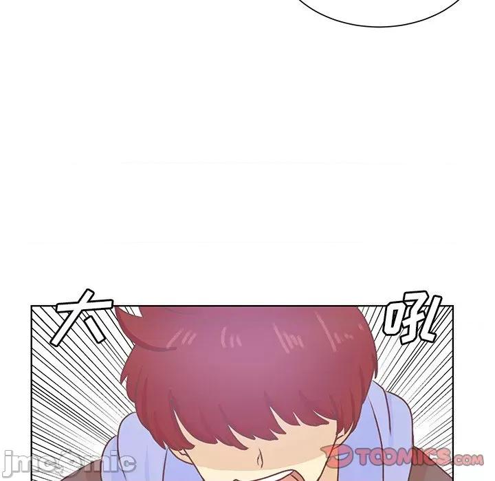学长好讨厌 学长好讨厌-第 47 话 第50页