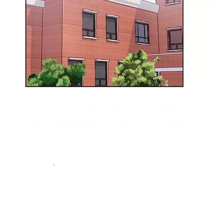 学长好讨厌 学长好讨厌-第 47 话 第72页