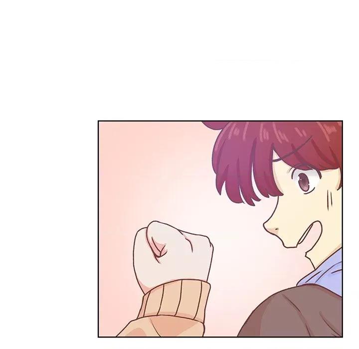 学长好讨厌 学长好讨厌-第 47 话 第88页