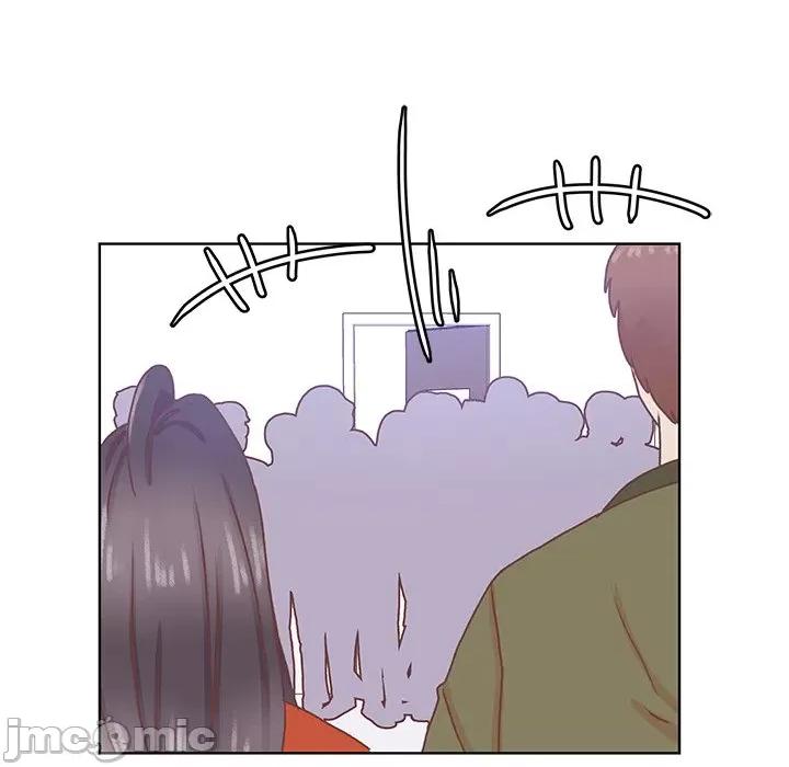 学长好讨厌 学长好讨厌-第 48 话 第5页