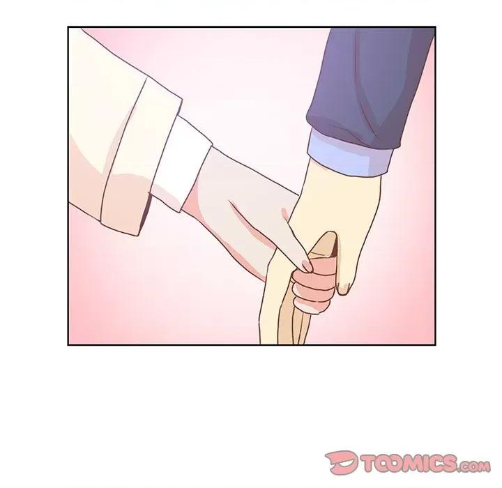 学长好讨厌 学长好讨厌-第 48 话 第46页