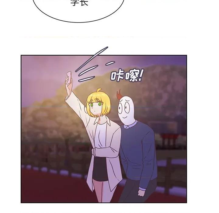 学长好讨厌 学长好讨厌-第 48 话 第61页