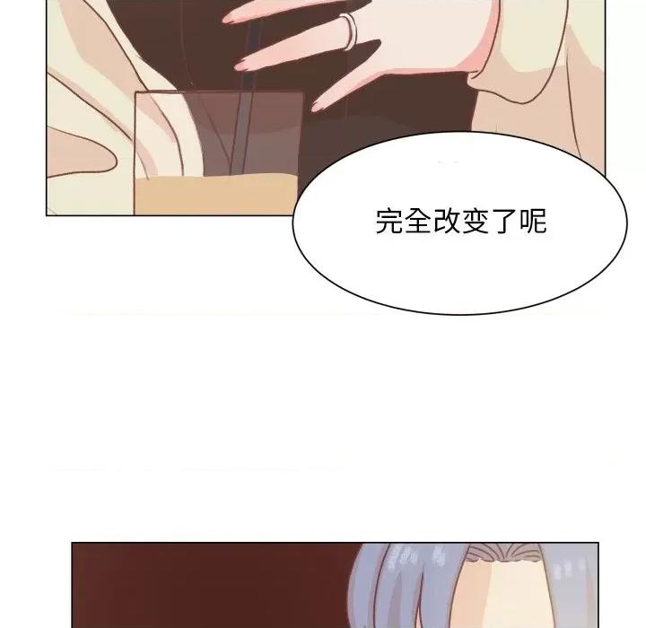 学长好讨厌 学长好讨厌-第 49 话 第36页