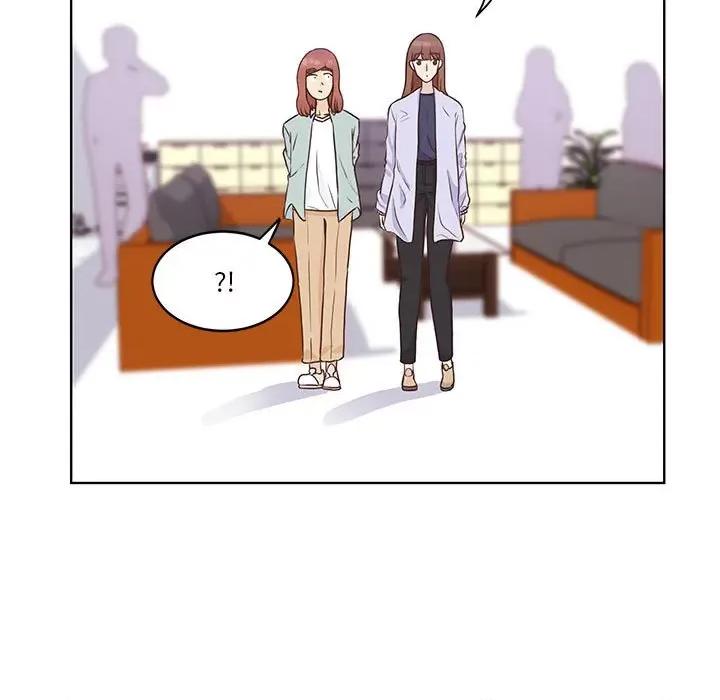 学长好讨厌 学长好讨厌-第 50 话 第56页