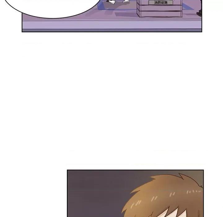 学长好讨厌 学长好讨厌-第 51 话 第87页