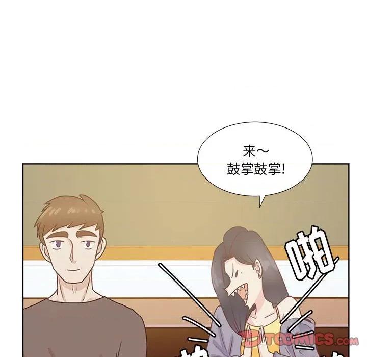 学长好讨厌 学长好讨厌-第 52 话 第62页