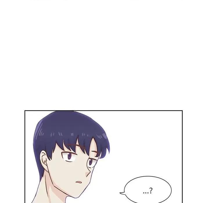 学长好讨厌 学长好讨厌-第 52 话 第96页