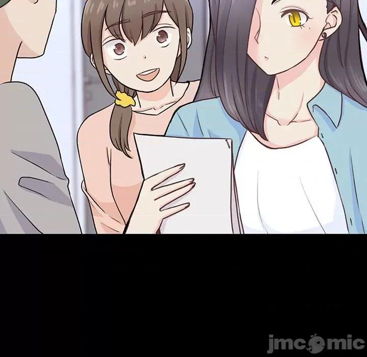 学长好讨厌 学长好讨厌-第 53 话 第25页