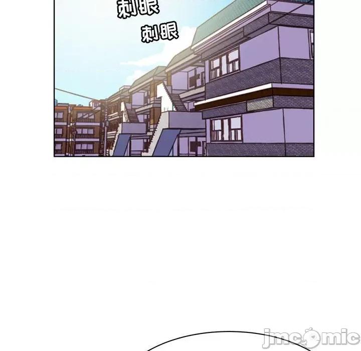 学长好讨厌 学长好讨厌-第 53 话 第30页