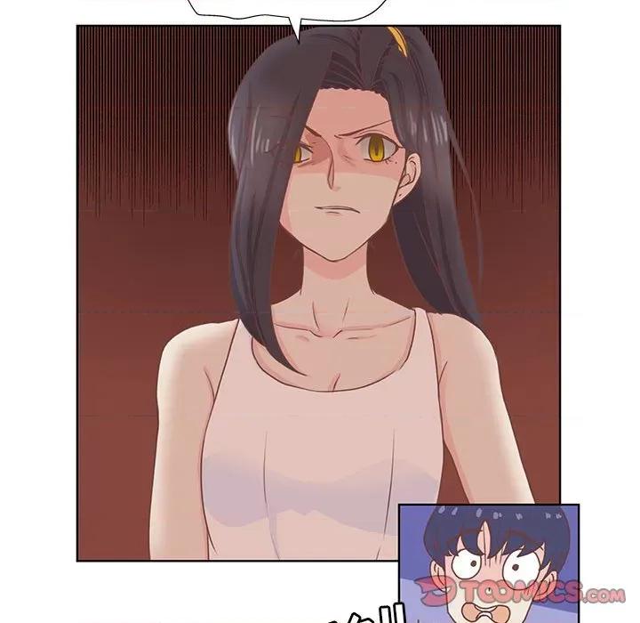 学长好讨厌 学长好讨厌-第 53 话 第44页
