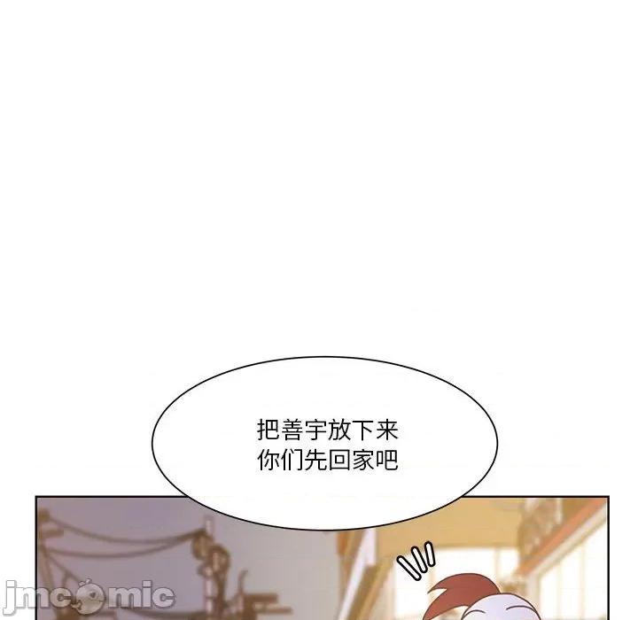 学长好讨厌 学长好讨厌-第 53 话 第60页
