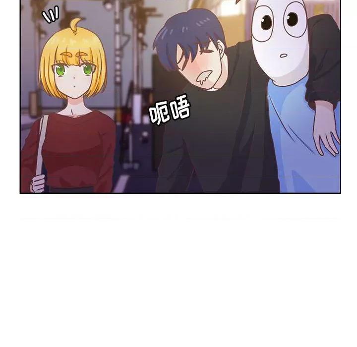 学长好讨厌 学长好讨厌-第 53 话 第61页