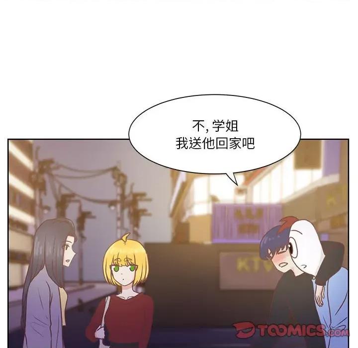 学长好讨厌 学长好讨厌-第 53 话 第62页