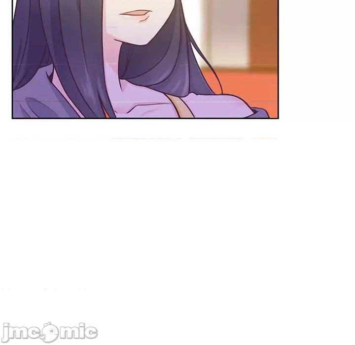 学长好讨厌 学长好讨厌-第 53 话 第70页