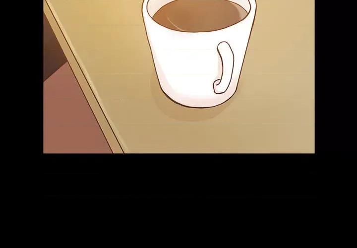学长好讨厌 学长好讨厌-第 54 话 第3页