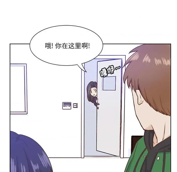 学长好讨厌 学长好讨厌-第 54 话 第34页