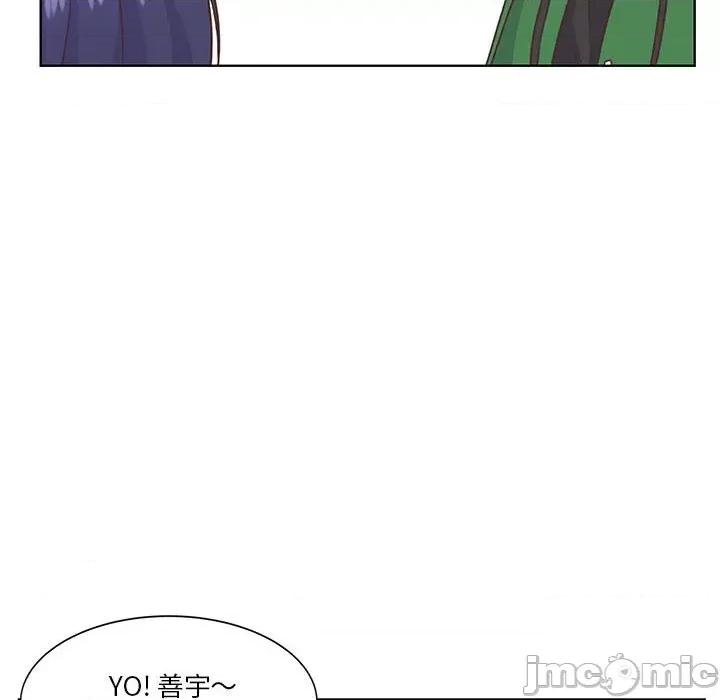 学长好讨厌 学长好讨厌-第 54 话 第35页