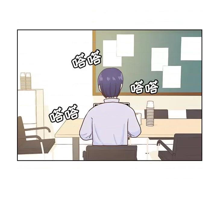 学长好讨厌 学长好讨厌-第 54 话 第88页