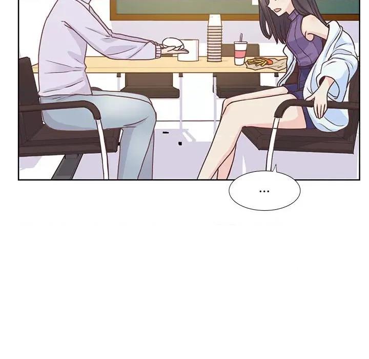 学长好讨厌 学长好讨厌-第 55 话 第41页