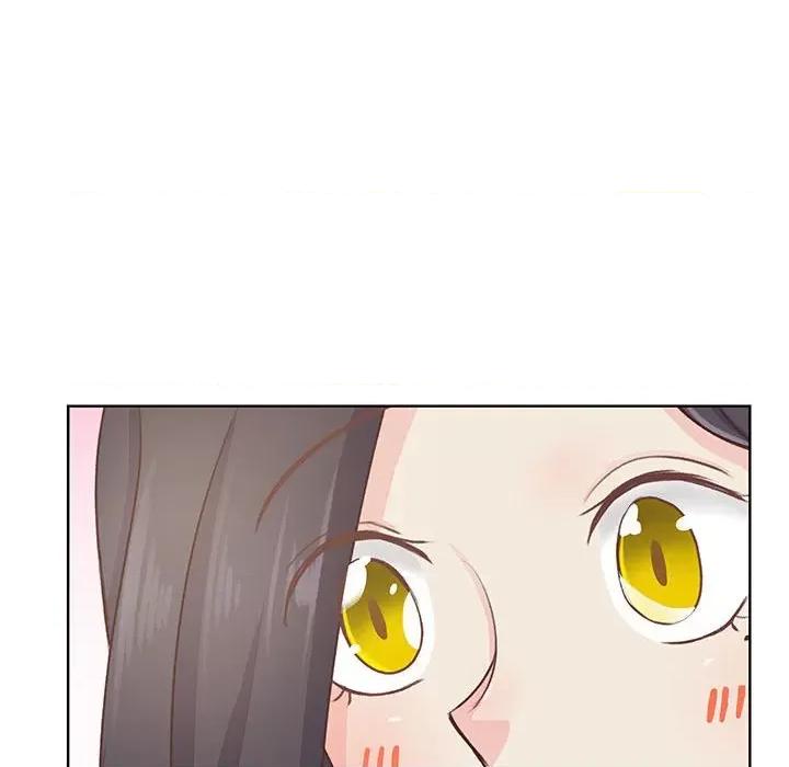 学长好讨厌 学长好讨厌-第 55 话 第43页