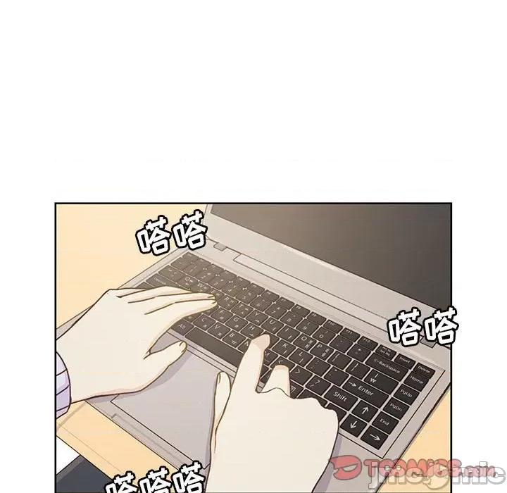 学长好讨厌 学长好讨厌-第 55 话 第50页