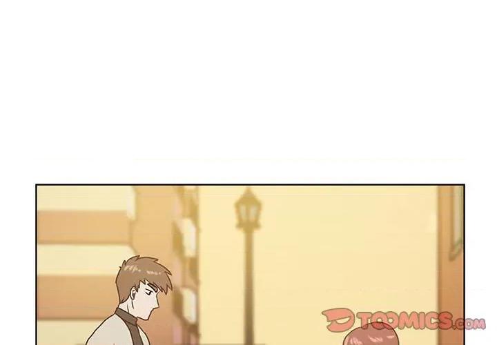 学长好讨厌 学长好讨厌-第 56 话 第2页