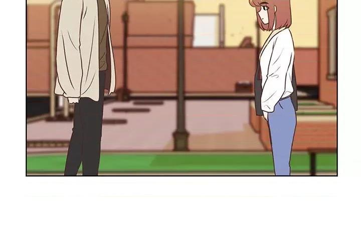 学长好讨厌 学长好讨厌-第 56 话 第3页