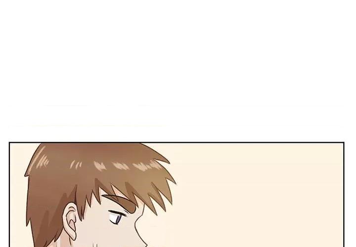 学长好讨厌 学长好讨厌-第 56 话 第4页