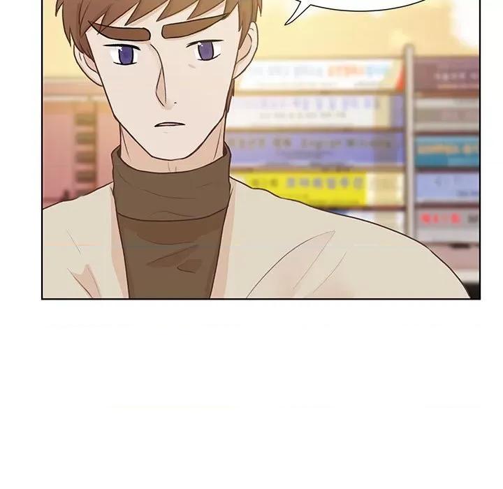 学长好讨厌 学长好讨厌-第 56 话 第7页