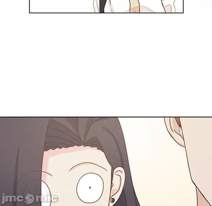 学长好讨厌 学长好讨厌-第 56 话 第30页
