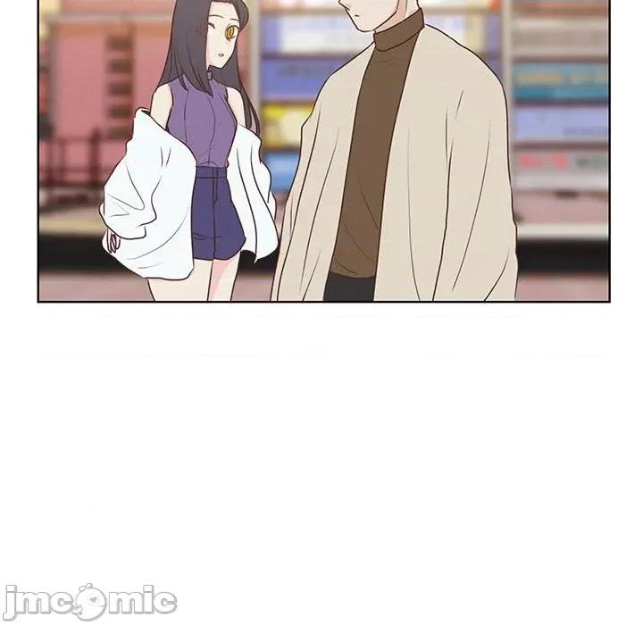 学长好讨厌 学长好讨厌-第 56 话 第35页