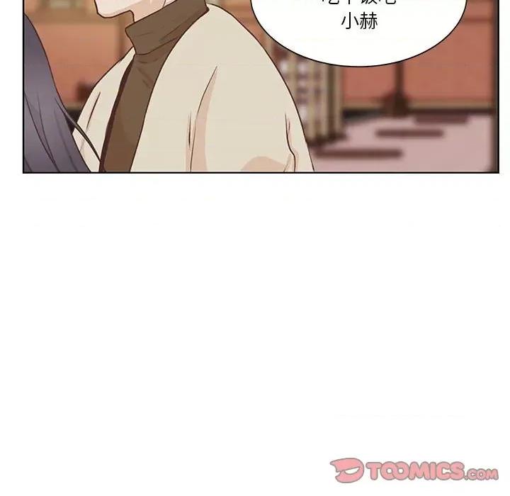 学长好讨厌 学长好讨厌-第 56 话 第38页