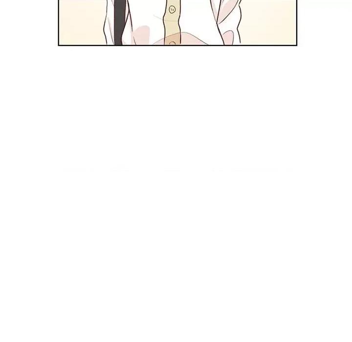 学长好讨厌 学长好讨厌-第 56 话 第41页