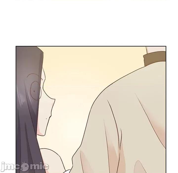 学长好讨厌 学长好讨厌-第 56 话 第45页