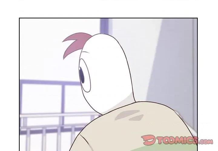 学长好讨厌 学长好讨厌-第 57 话 第2页