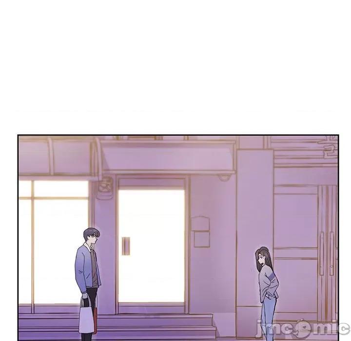 学长好讨厌 学长好讨厌-第 57 话 第30页