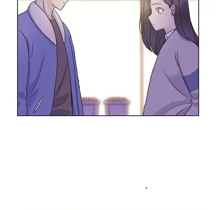 学长好讨厌 学长好讨厌-第 57 话 第42页
