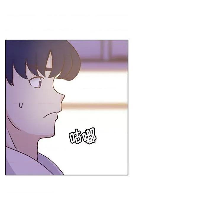 学长好讨厌 学长好讨厌-第 57 话 第43页