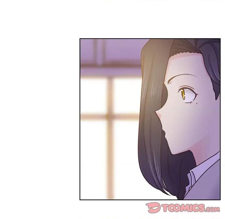 学长好讨厌 学长好讨厌-第 57 话 第44页