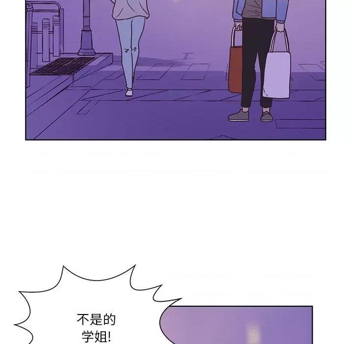 学长好讨厌 学长好讨厌-第 57 话 第54页