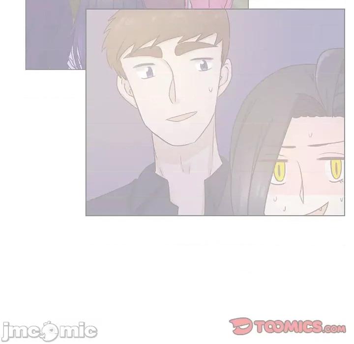 学长好讨厌 学长好讨厌-第 57 话 第80页