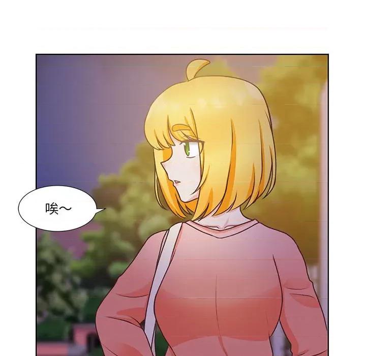 学长好讨厌 学长好讨厌-第 57 话 第102页