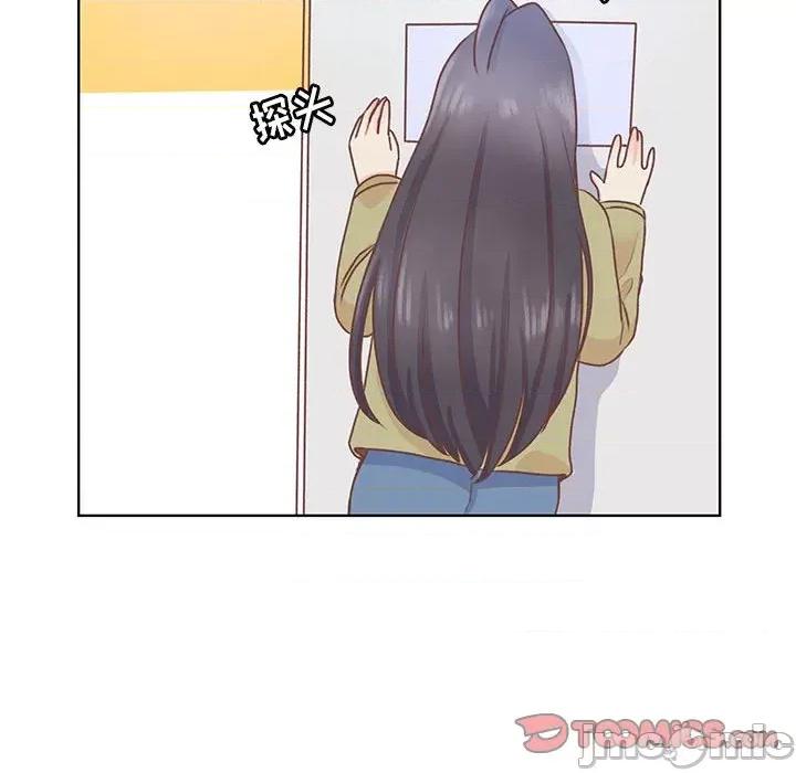 学长好讨厌 学长好讨厌-第 58 话 第20页