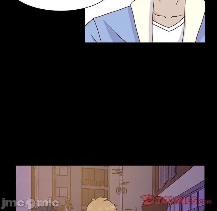 学长好讨厌 学长好讨厌-第 58 话 第50页