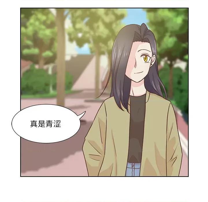 学长好讨厌 学长好讨厌-第 58 话 第78页