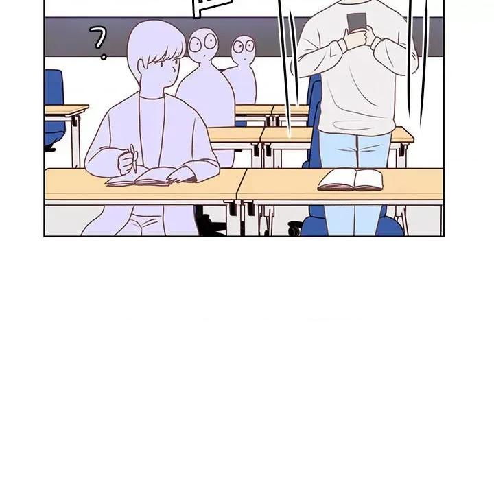 学长好讨厌 学长好讨厌-第 58 话 第96页