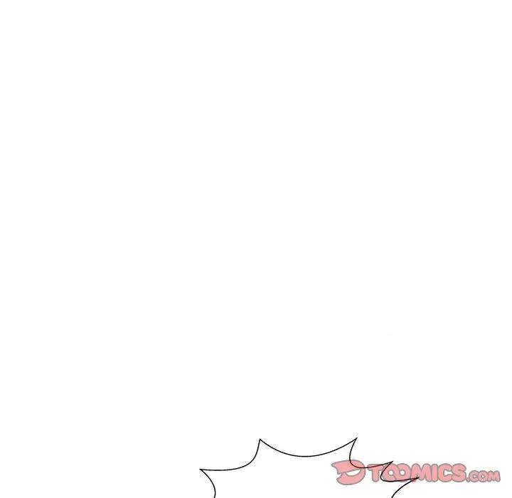 学长好讨厌 学长好讨厌-第 58 话 第98页