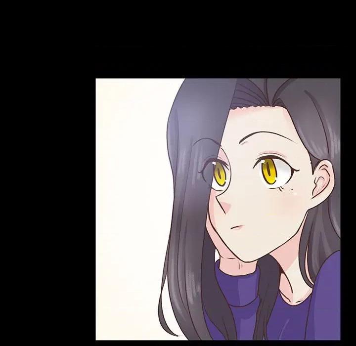 学长好讨厌 学长好讨厌-第 59 话 第17页