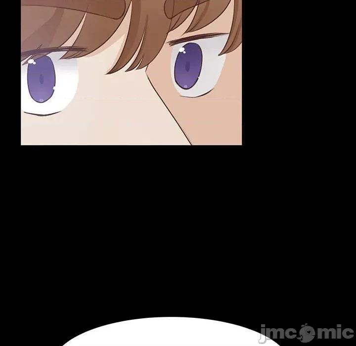 学长好讨厌 学长好讨厌-第 59 话 第20页